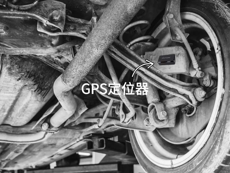 寿县出行隐私安全检测