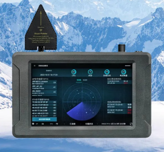 寿县手持式手机信号源检查分析仪